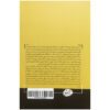 Nudge Book by Cass R. Sunstein and Richard Thaler (Farsi)1