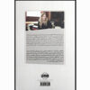 Rule of Wolves by Leigh Bardugo (Farsi)1