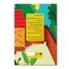 The Adventures of Little Erfan by Narges Miralijani (Farsi)1