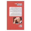 The Century Book by Alain Badiou (Farsi)1