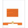 The Good Life by Robert Waldinger and Marc Schulz (Farsi) 1