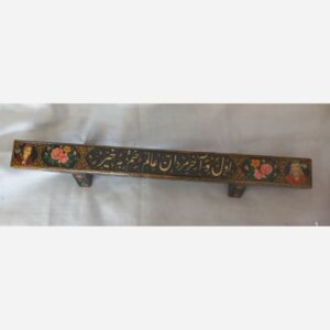 تخته شنا سنتی برای ورزش زورخانه‌ای