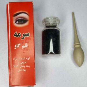 سورمه سنتی تهیه شده از استخوان طبیعی گاو و مواد گیاهی (۲ عدد)