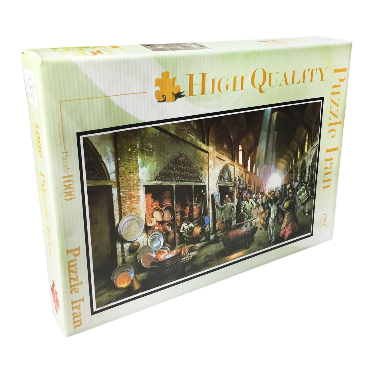 پازل ۱۰۰۰ تکه بازار مسگران ایران، مناسب برای بزرگسالان و کودکان