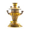 3-Piece Brass Charcoal Samovar Set, Pichi Model (1)