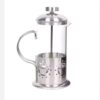 350 ml All-Stainless Steel Infuser (1)