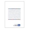 A Thousand Years of Persian Poetry by Jafar Ebrahimi1