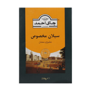 چای سیلان مخصوص احمد – دلپذیر و ملایم مناسب برای مصرف روزانه – ۲۵۰ گرم (۳ عدد)