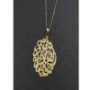 Arabic Bismillah Calligraphy Jewelry – Halal Gift for Muslim Women in Golden (1)