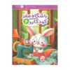 Children's Brain Club 6 by Dr. Tara Razapour & Dr. Hamed Akhtari (Farsi)
