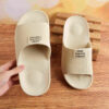 Comfort Cloud Slipper – Soft, Lightweight & Cozy Suitable for Bathroom or Outdoor (5)