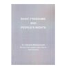 Fundamental Freedoms and the Rights of the Nation by Dr. Hamzeh Mohammadi1