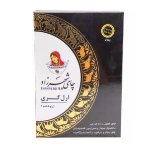 چای سیاه ارل گری شهرزاد – ۴۰۰ گرم (۲ عدد)
