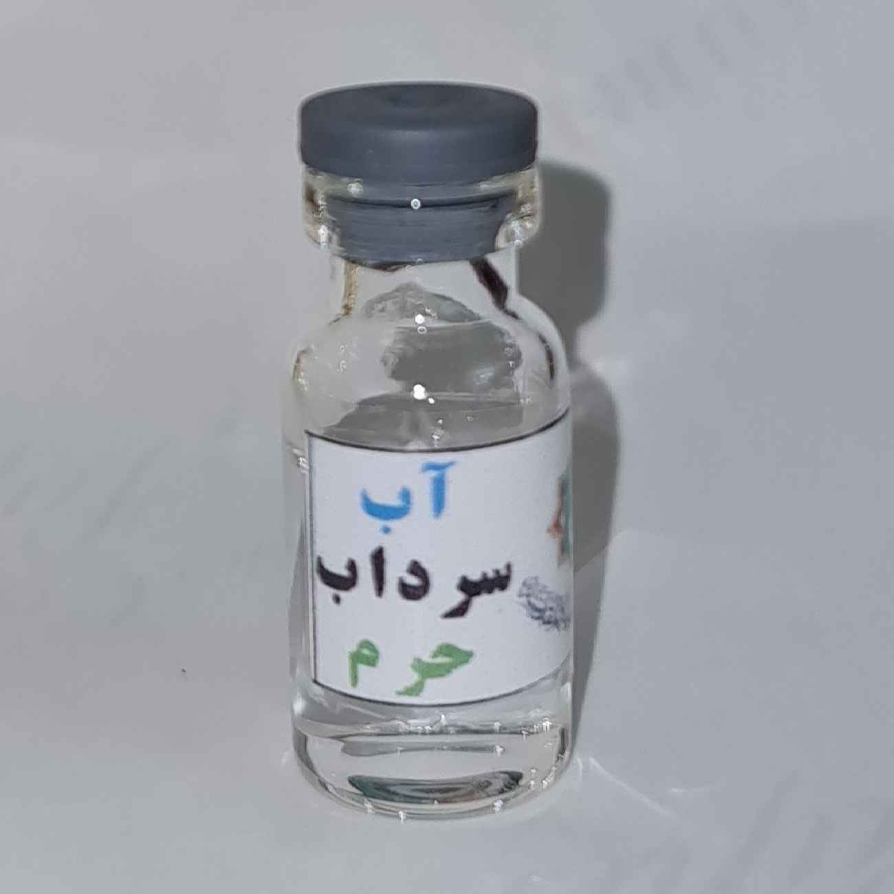 مجموعه ویژه سوغات کربلا – مناسب برای مسلمانان شیعه، مجموعه هدایای لوکس