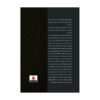 The Lord of Alamut by Saeed Ghanei (Farsi)1