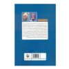 The Praise of Ferdowsi by Mohammad Jafar Mahjub1