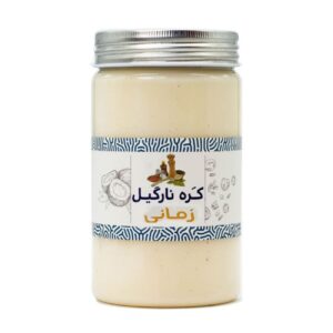 کره نارگیل وگان – مناسب برای تغذیه سالم و آشپزی بدون روغن، ۲۶۰ گرم (بسته ۳ عددی)
