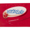 Watermelon Chewing Gum by Biodent - Pack of 12 (3x) (2)