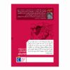 Football Academy Reading the Game by Tom Palmer (Farsi) 2