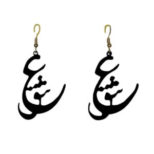 گوشواره اکریلیک دست‌ساز زنانه – سبک، مناسب برای استفاده روزمره با طرح خوشنویسی