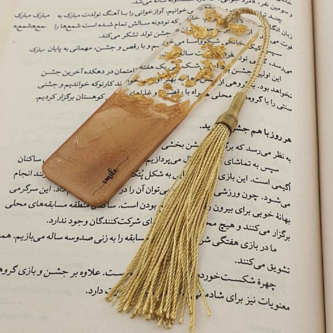 نشانگر کتاب مینیمالیست – طرح های شیک برای کتابخوان های مدرن