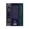 Ofogh-e ‘Ālā, Volume 2 by Muhammad Asif Mohseni 1