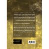 The Witcher vol.8- Season of Storms by Andrzej Sapkowski (Farsi) 2